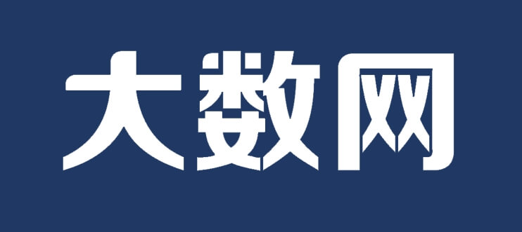 2024 Gtest全球软件测试技术峰会