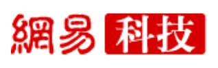 2024 Gtest全球软件测试技术峰会