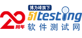 2024 Gtest全球软件测试技术峰会